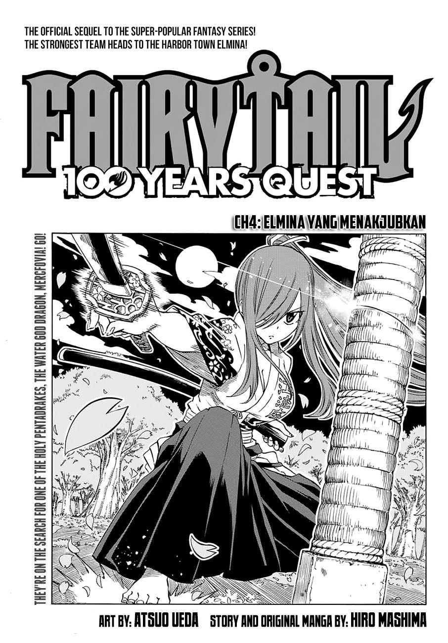 Manga Fairy Tail: 100 Years Quest Chapter 04 gambar nomor 2