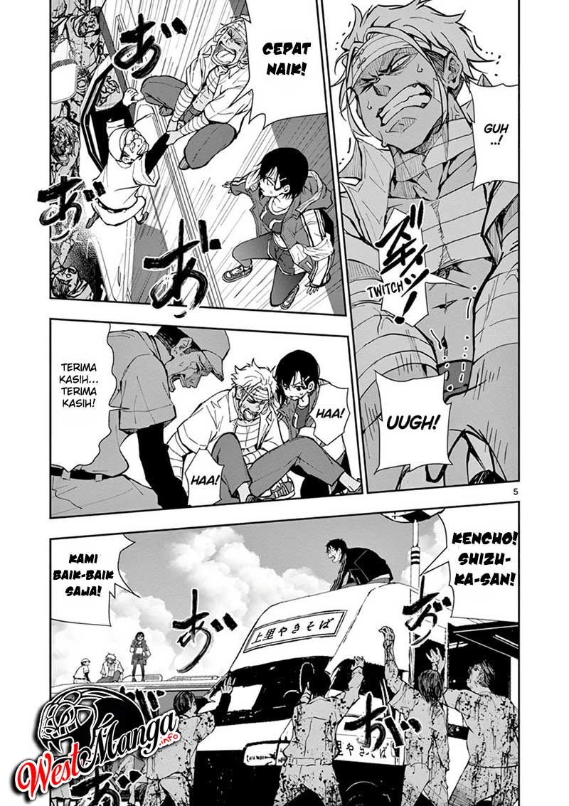 Zombie 100 ~Zombie ni Naru Made ni Shitai 100 no Koto~ Chapter 11 Gambar 5