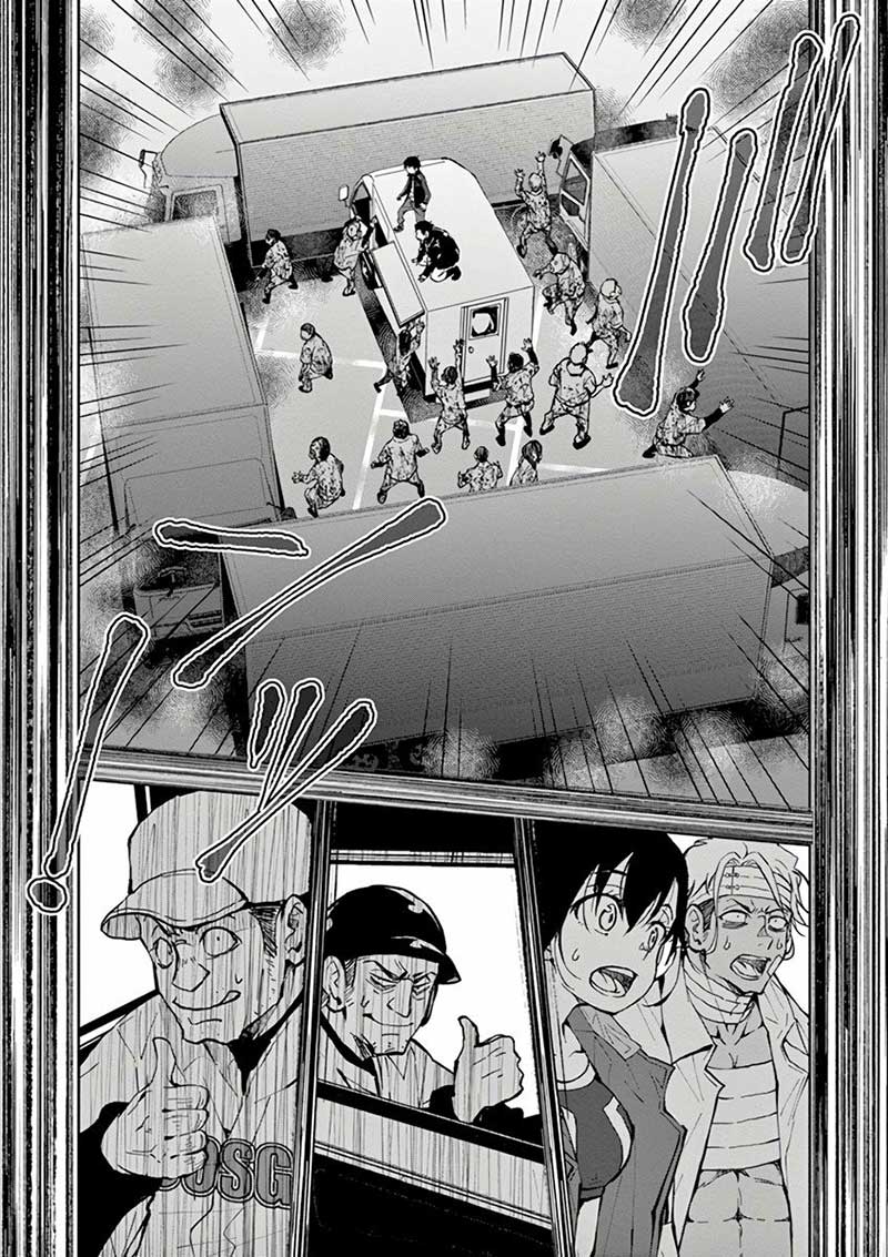 Zombie 100 ~Zombie ni Naru Made ni Shitai 100 no Koto~ Chapter 11 Gambar 14