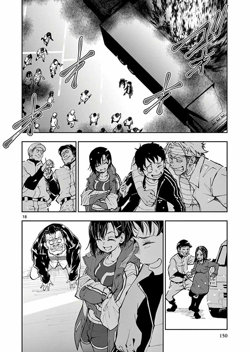 Zombie 100 ~Zombie ni Naru Made ni Shitai 100 no Koto~ Chapter 11 Gambar 17
