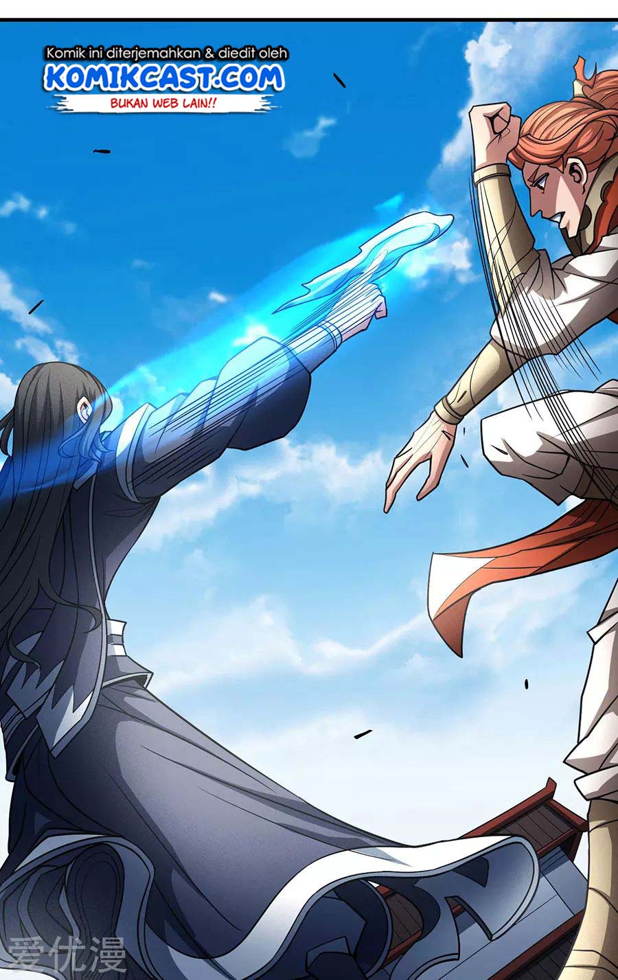 God of Martial Arts Chapter 112.3 Gambar 17