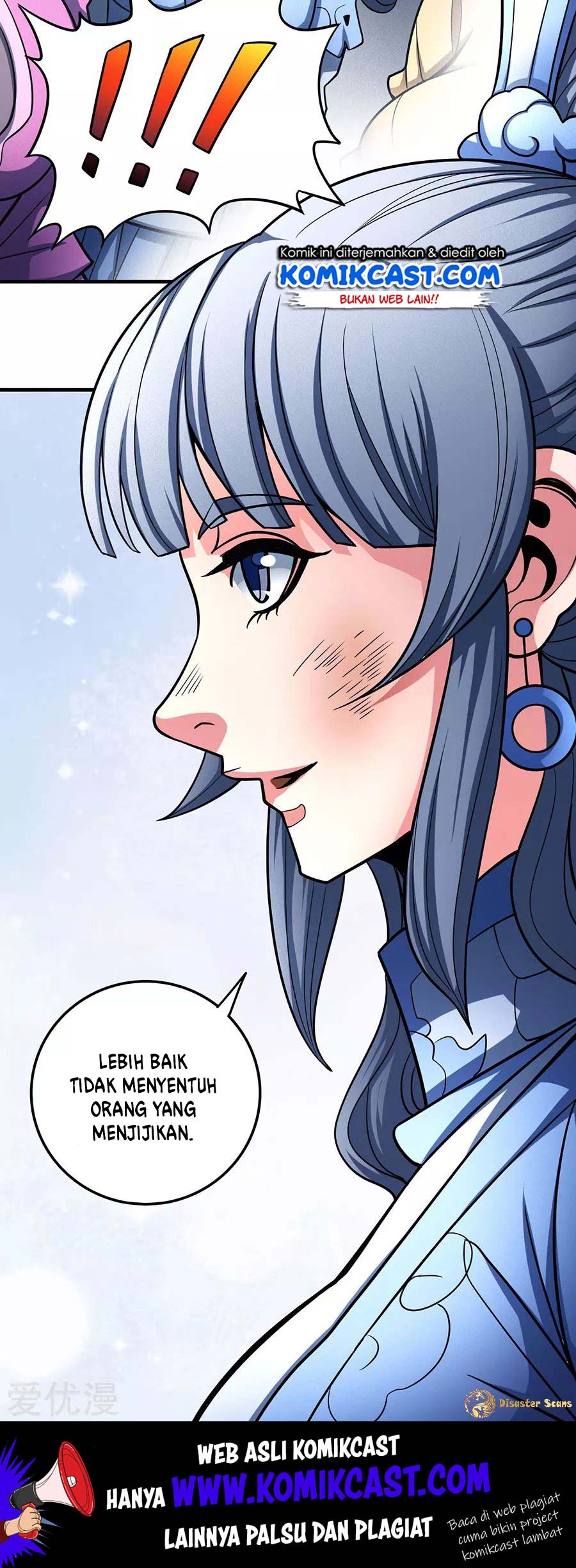 God of Martial Arts Chapter 112.3 Gambar 31