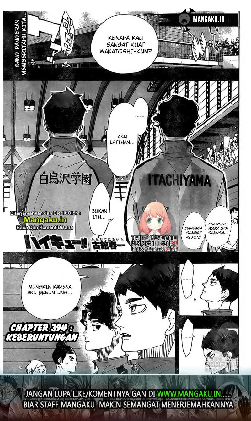 Manga Haikyuu!! Chapter 394 gambar nomor 2