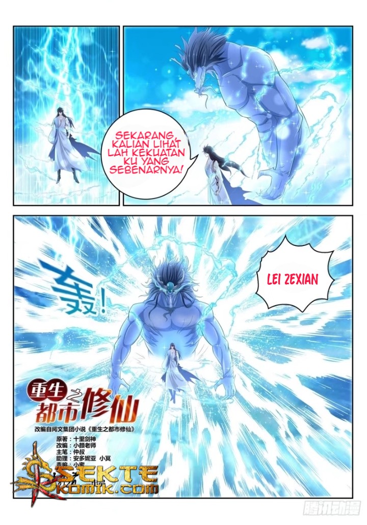 Rebirth Of The Urban Immortal Cultivator Chapter 391 Gambar 12