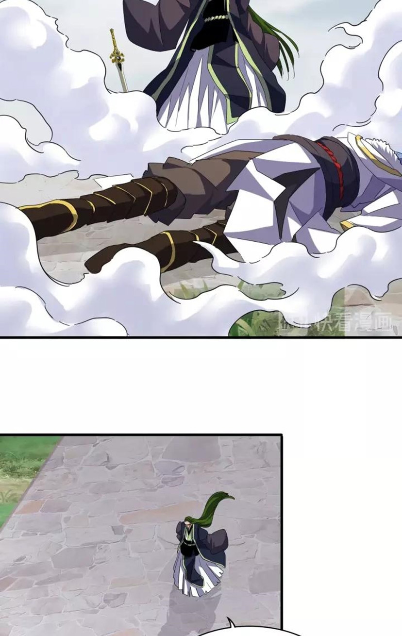 Magic Emperor Chapter 93 Gambar 61