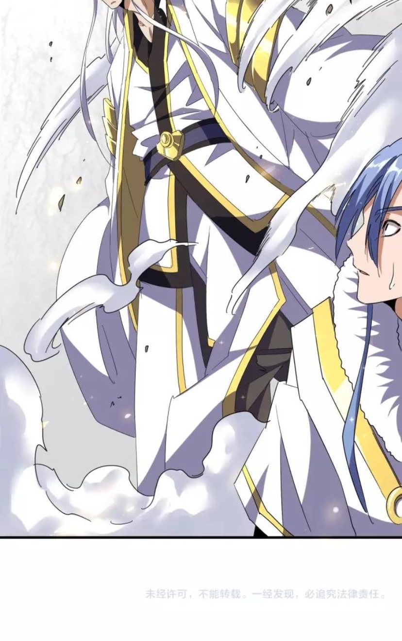 Magic Emperor Chapter 93 Gambar 74