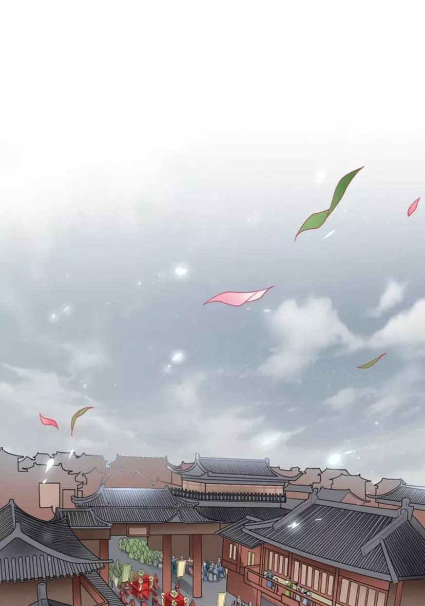 Manhua Magic Emperor Chapter 93 gambar nomor 2