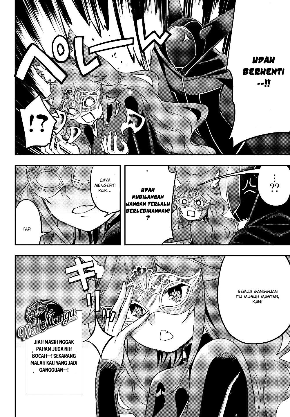 Jitsu wa Ore, Saikyou deshita? Chapter 13 Gambar 14