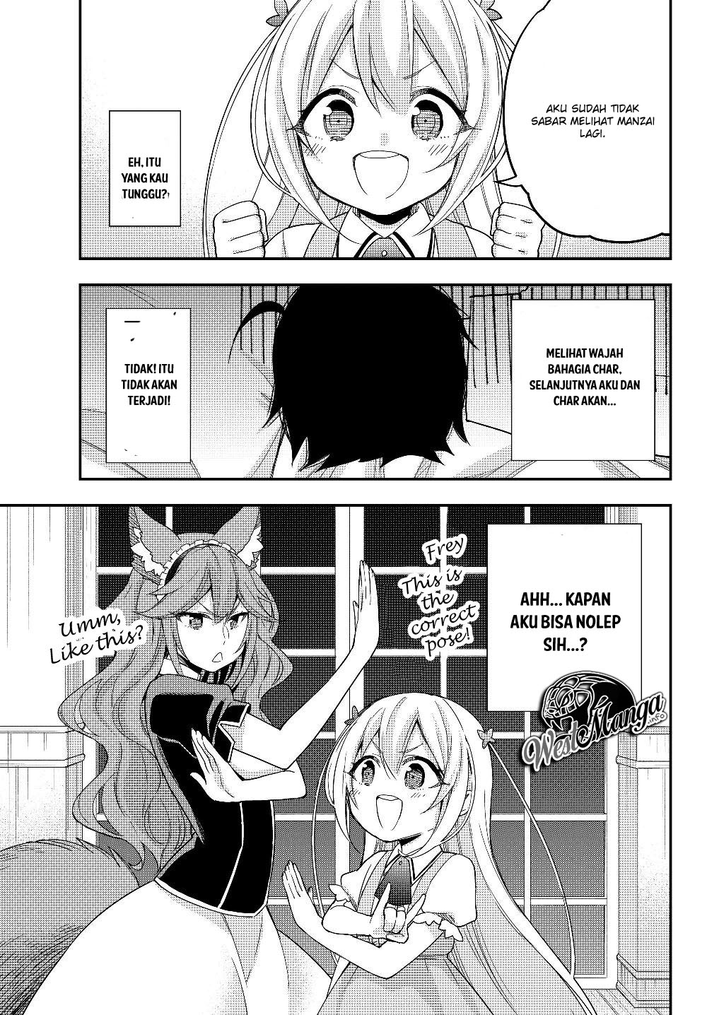 Jitsu wa Ore, Saikyou deshita? Chapter 13 Gambar 17