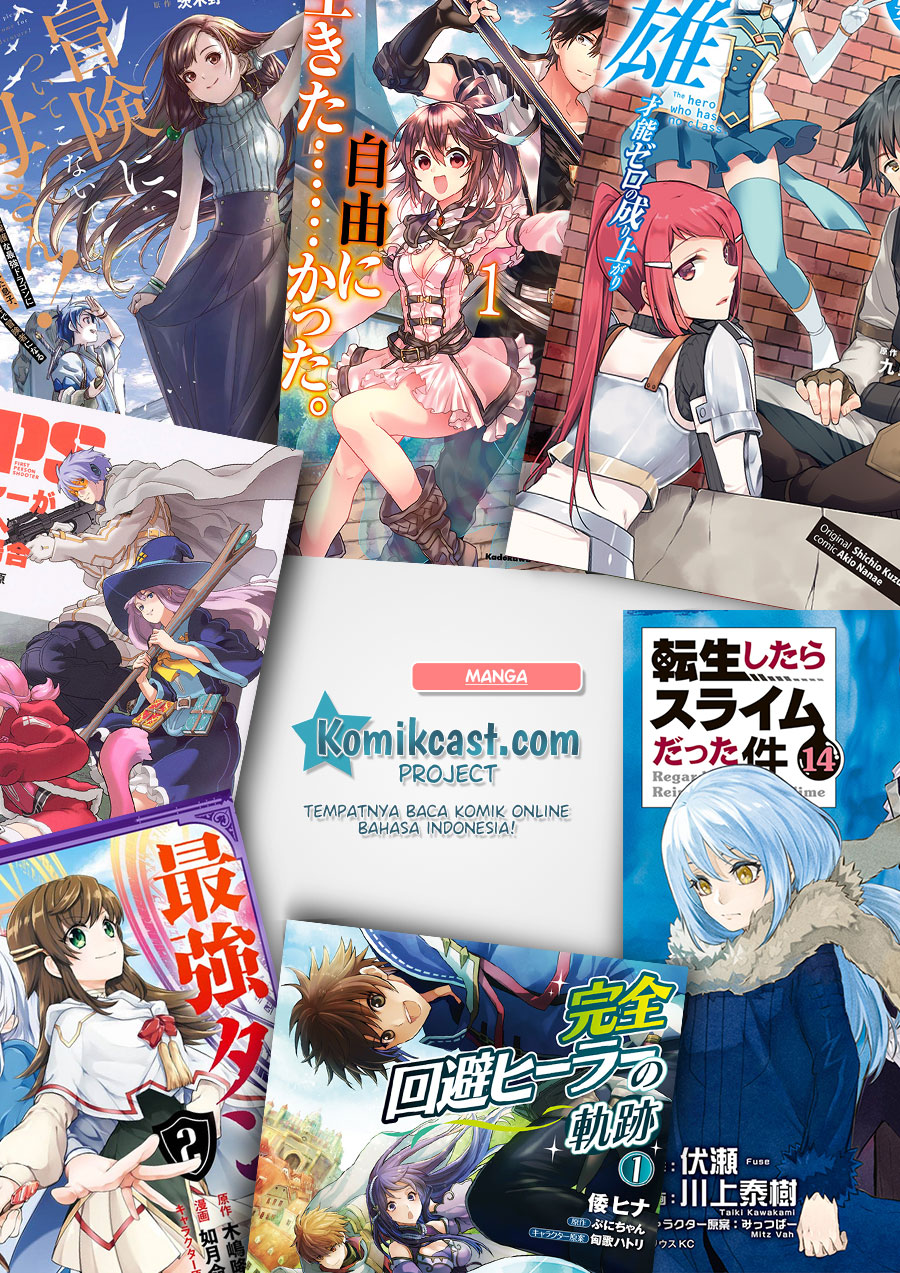 Naka no Hito Genome [Jikkyouchuu] Chapter 28 Gambar 42