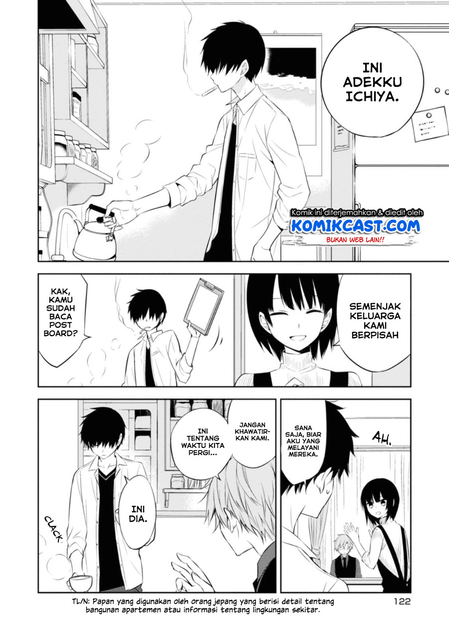 Naka no Hito Genome [Jikkyouchuu] Chapter 28 Gambar 5