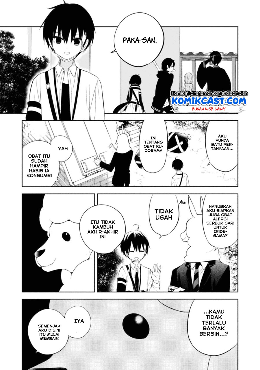 Naka no Hito Genome [Jikkyouchuu] Chapter 28 Gambar 13