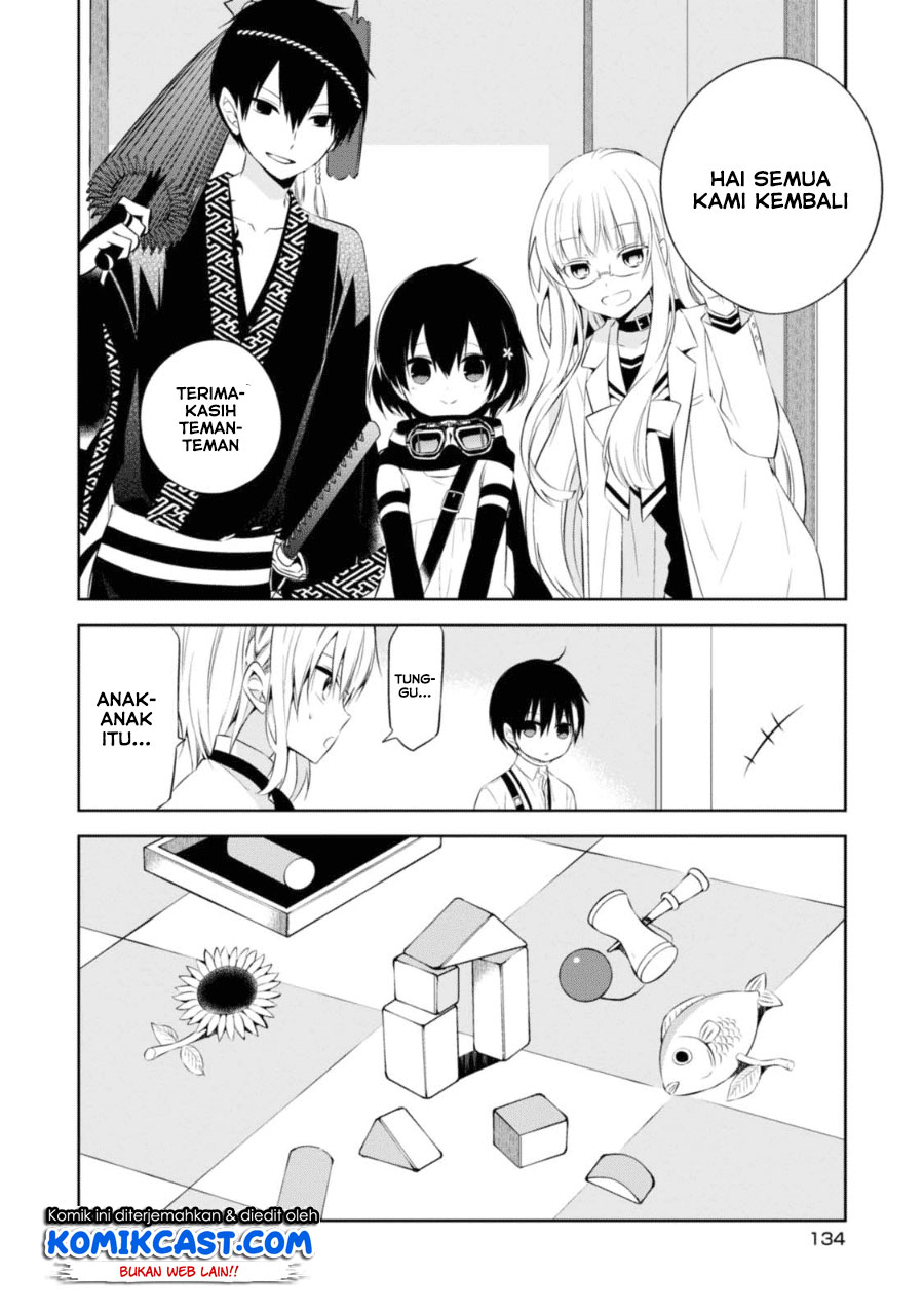 Naka no Hito Genome [Jikkyouchuu] Chapter 28 Gambar 16