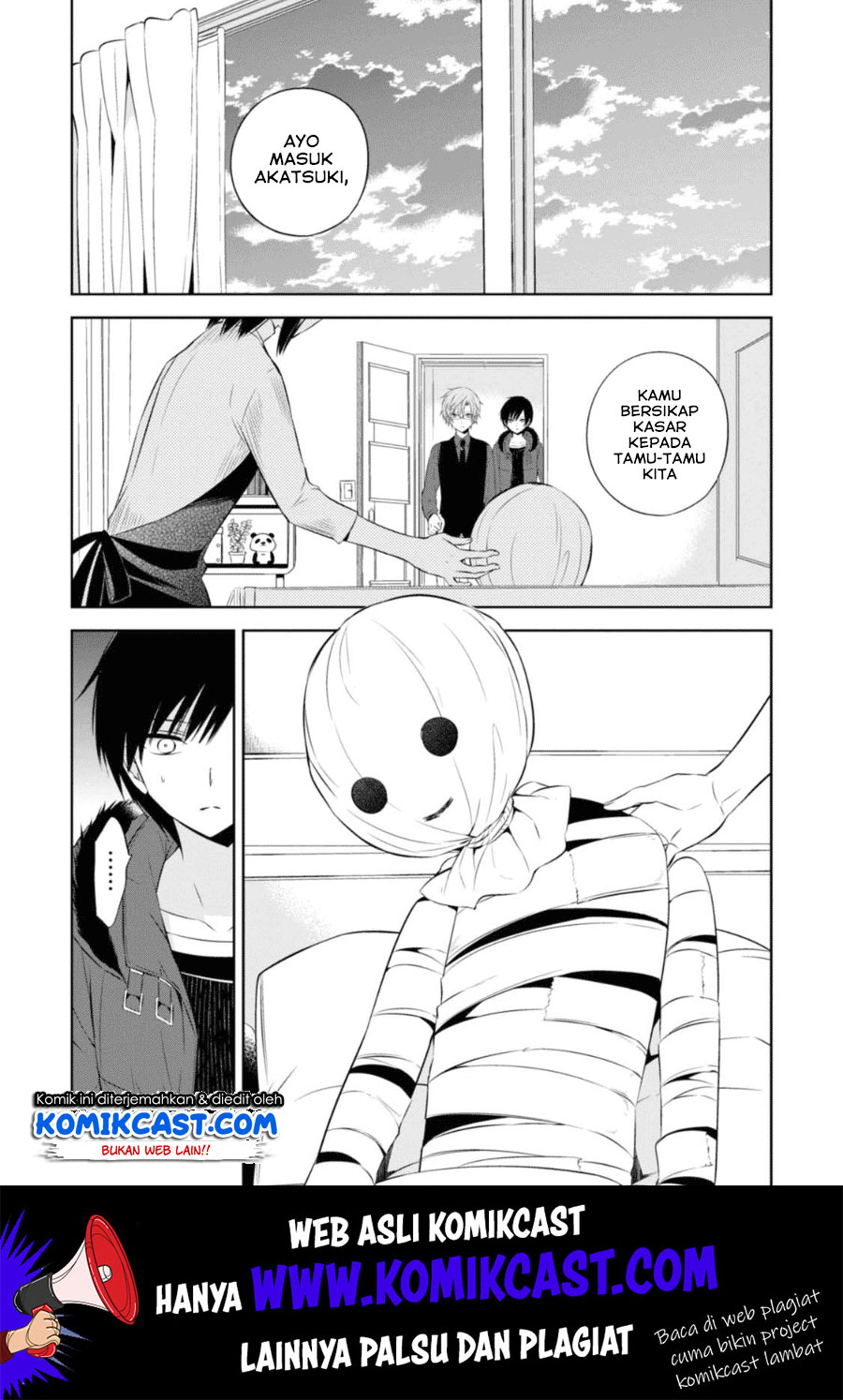 Manga Naka no Hito Genome [Jikkyouchuu] Chapter 28 gambar nomor 2