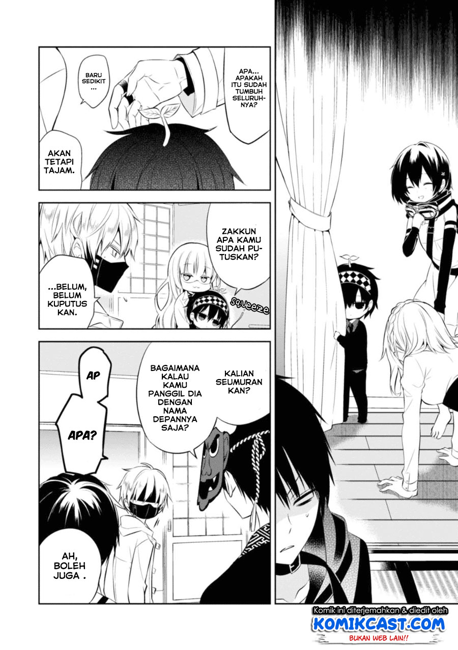 Naka no Hito Genome [Jikkyouchuu] Chapter 28 Gambar 20