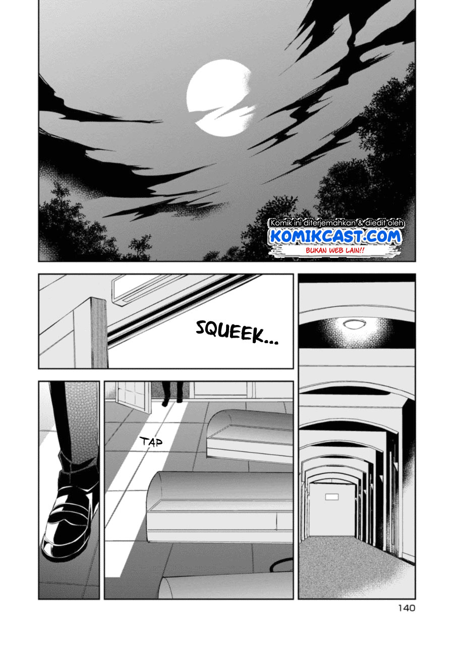 Naka no Hito Genome [Jikkyouchuu] Chapter 28 Gambar 22