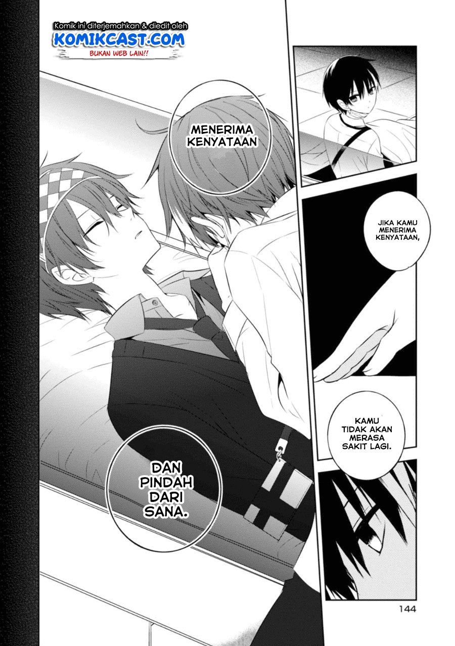 Naka no Hito Genome [Jikkyouchuu] Chapter 28 Gambar 26