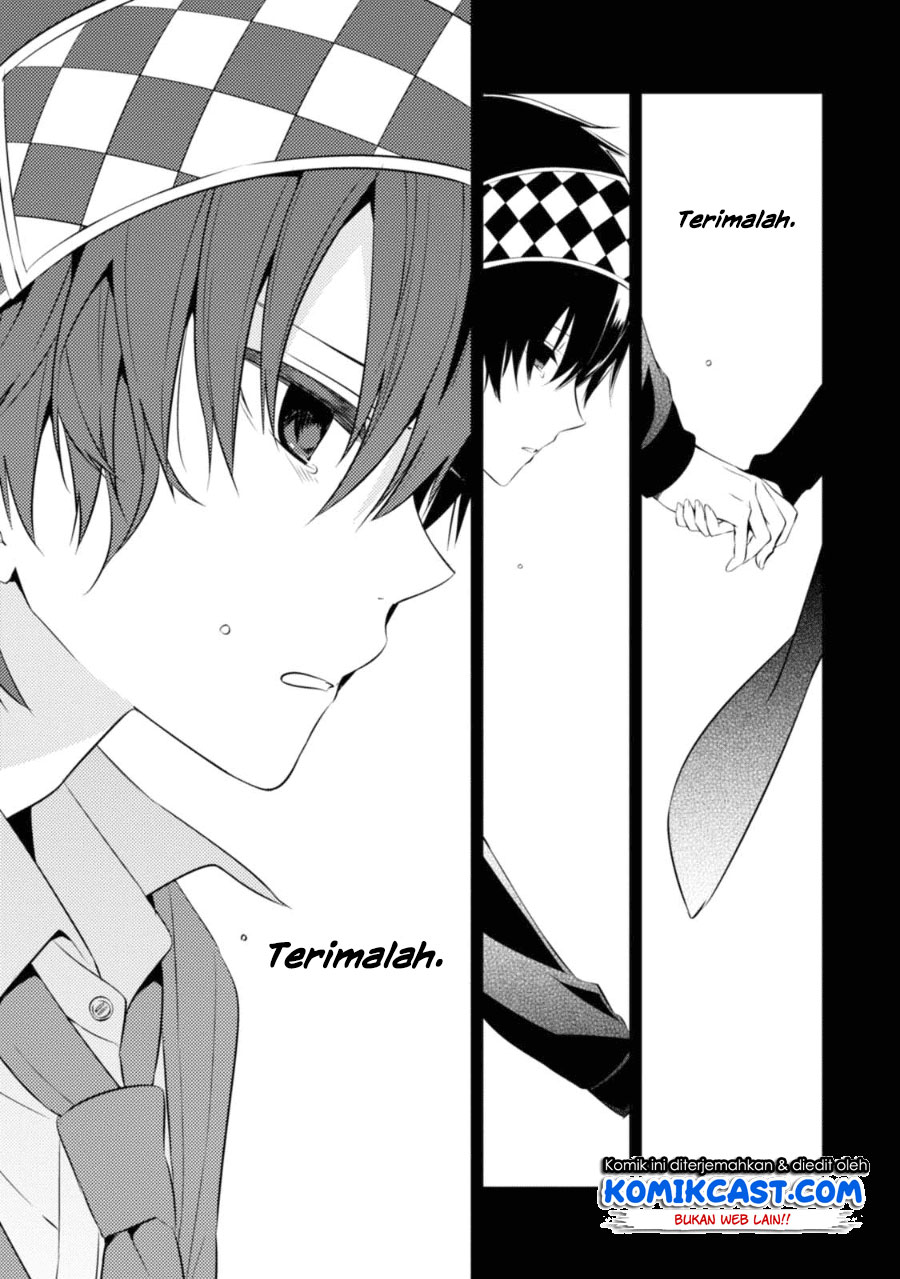 Naka no Hito Genome [Jikkyouchuu] Chapter 28 Gambar 30