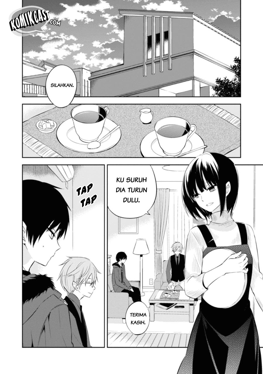 Naka no Hito Genome [Jikkyouchuu] Chapter 27 Gambar 4