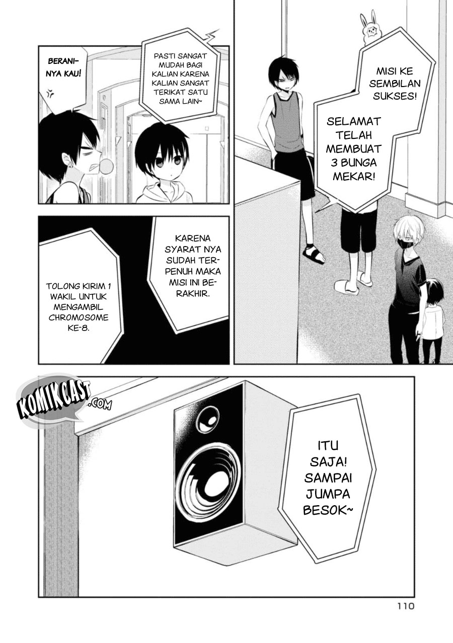 Naka no Hito Genome [Jikkyouchuu] Chapter 27 Gambar 22