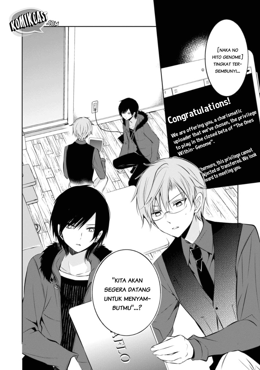 Naka no Hito Genome [Jikkyouchuu] Chapter 26 Gambar 4