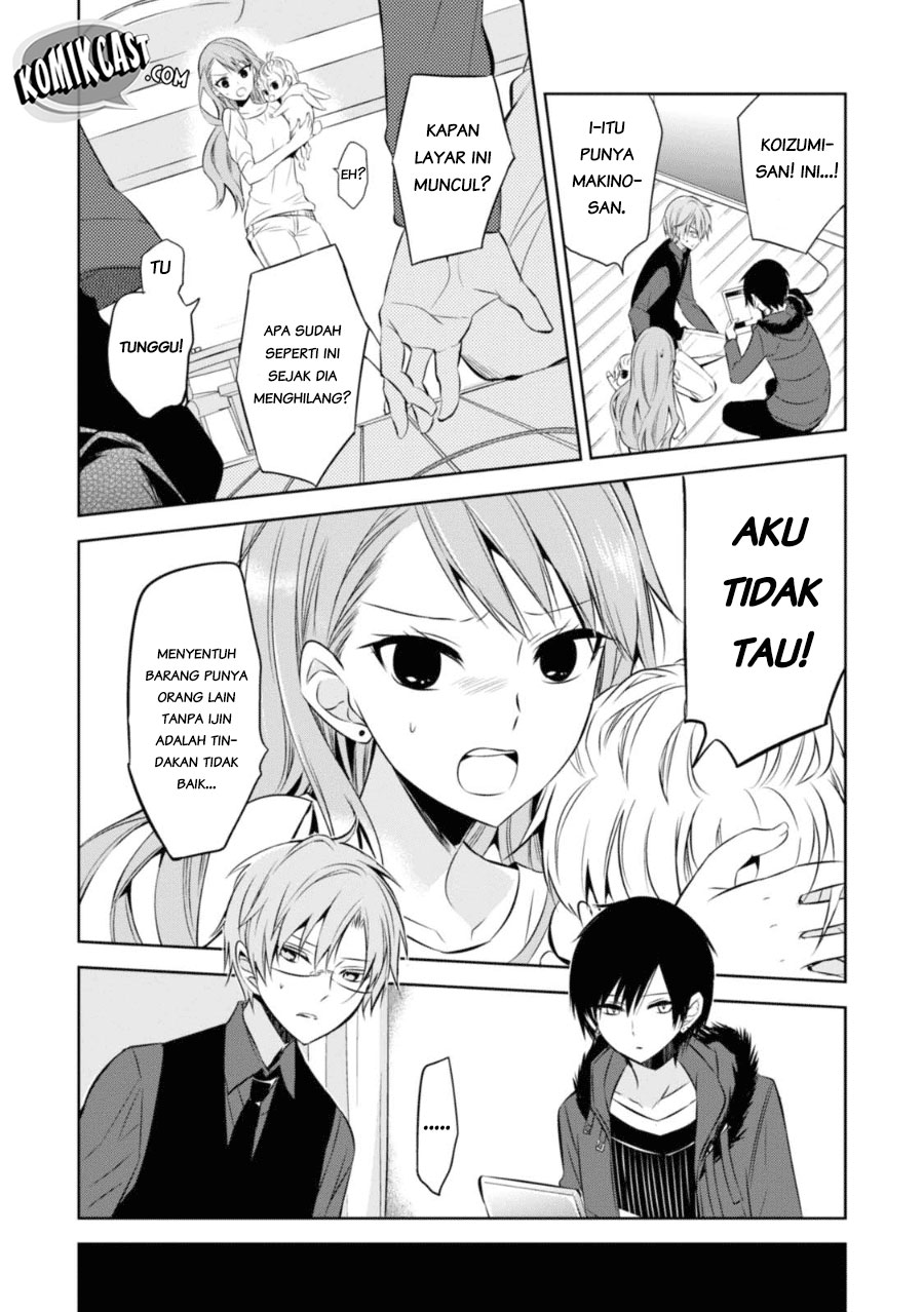 Naka no Hito Genome [Jikkyouchuu] Chapter 26 Gambar 5