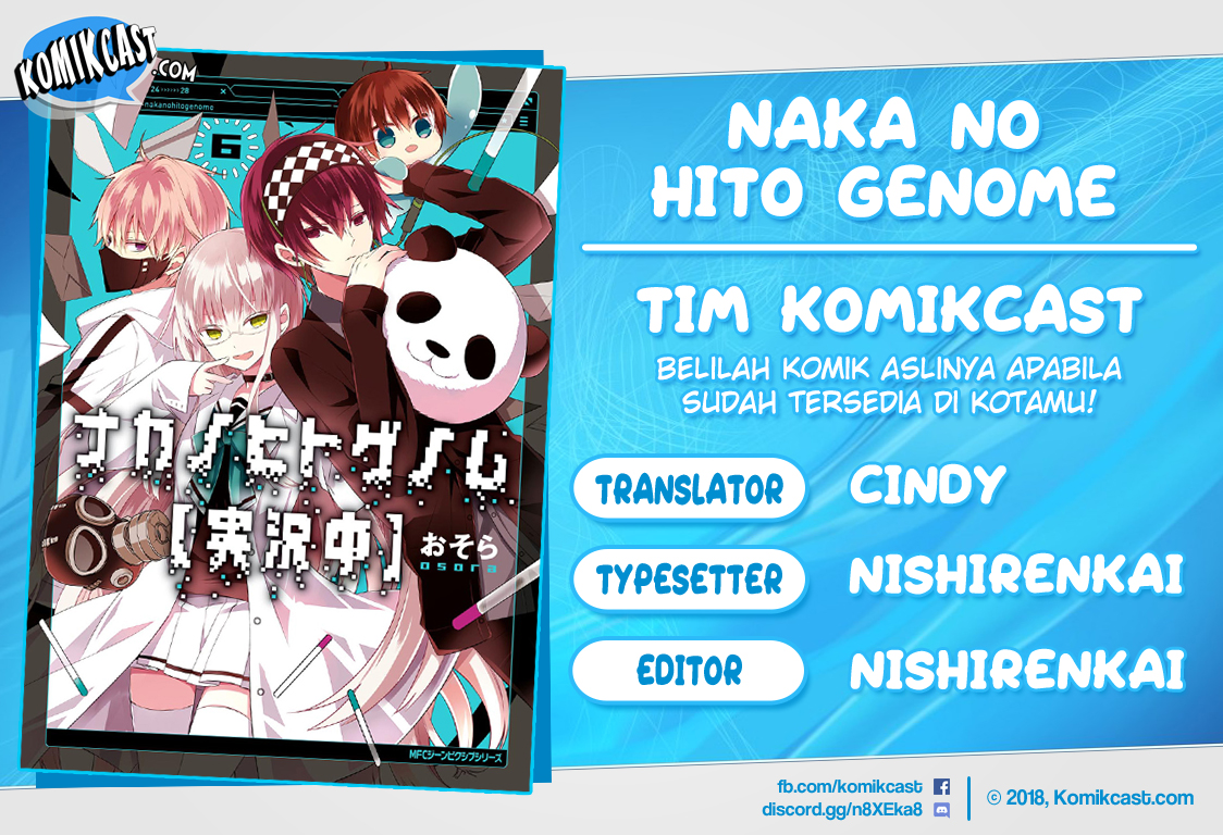 Komik Naka no Hito Genome [Jikkyouchuu] Chapter 26 gambar nomor 1