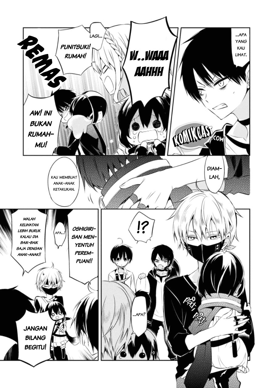 Naka no Hito Genome [Jikkyouchuu] Chapter 26 Gambar 15