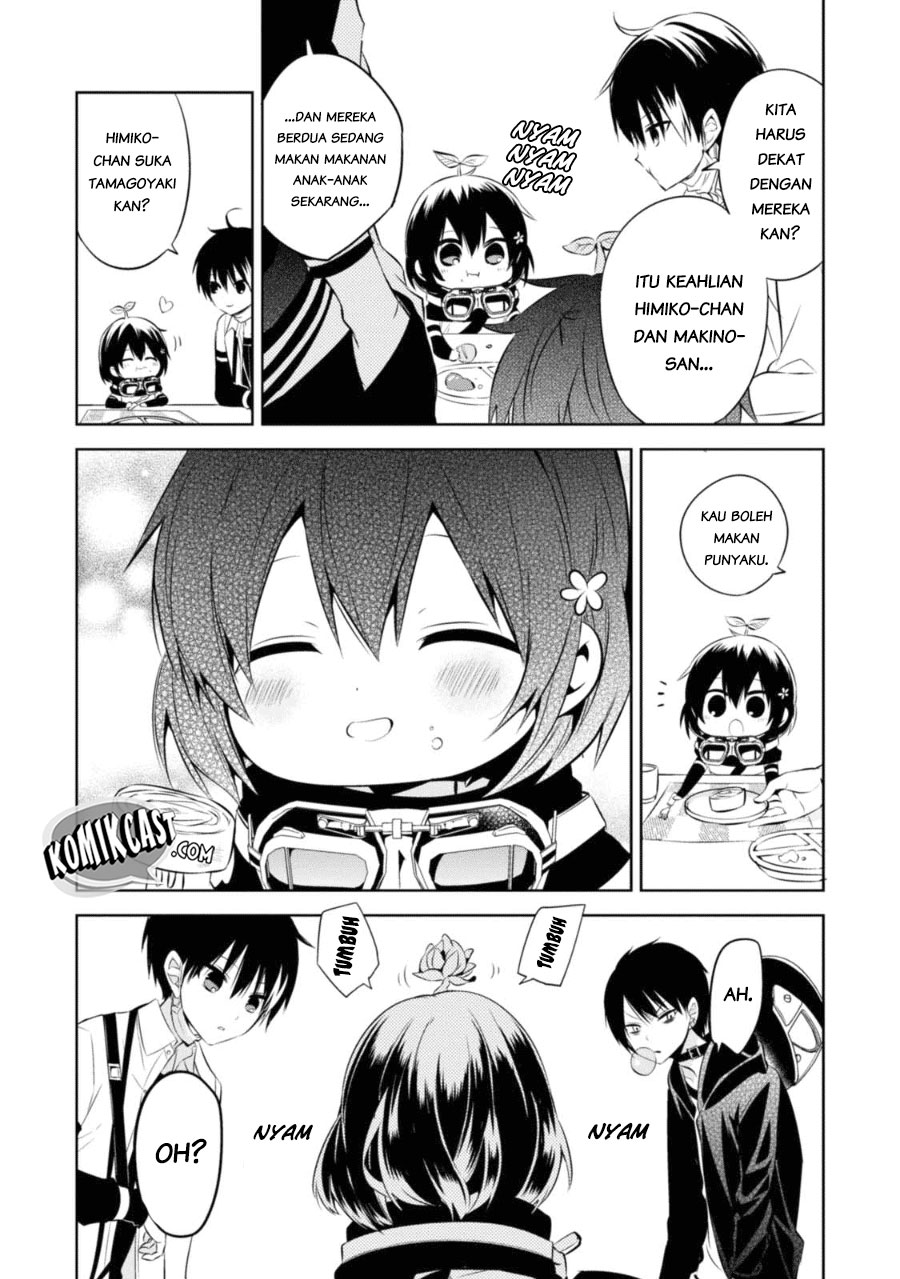 Naka no Hito Genome [Jikkyouchuu] Chapter 26 Gambar 17