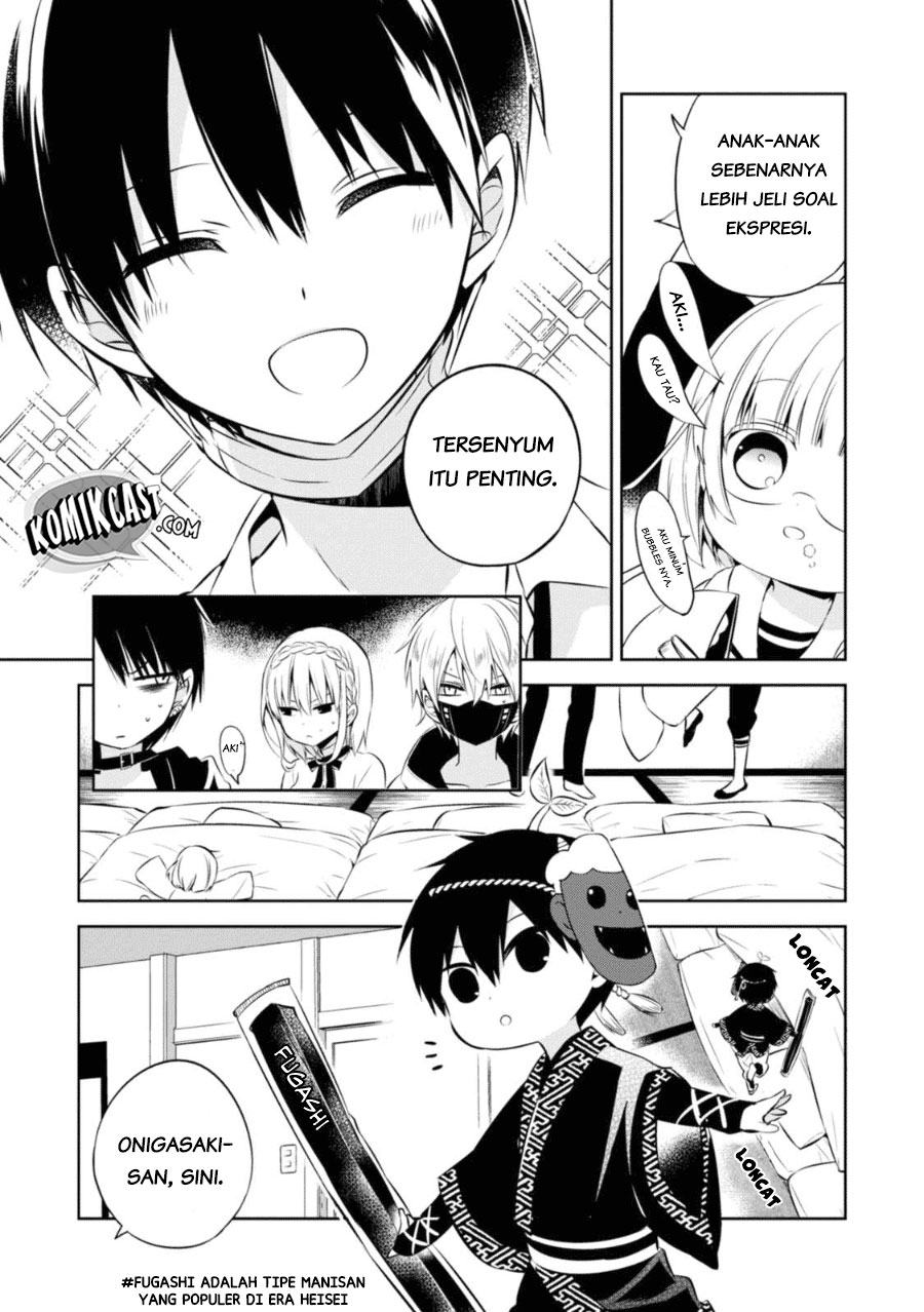 Naka no Hito Genome [Jikkyouchuu] Chapter 26 Gambar 19