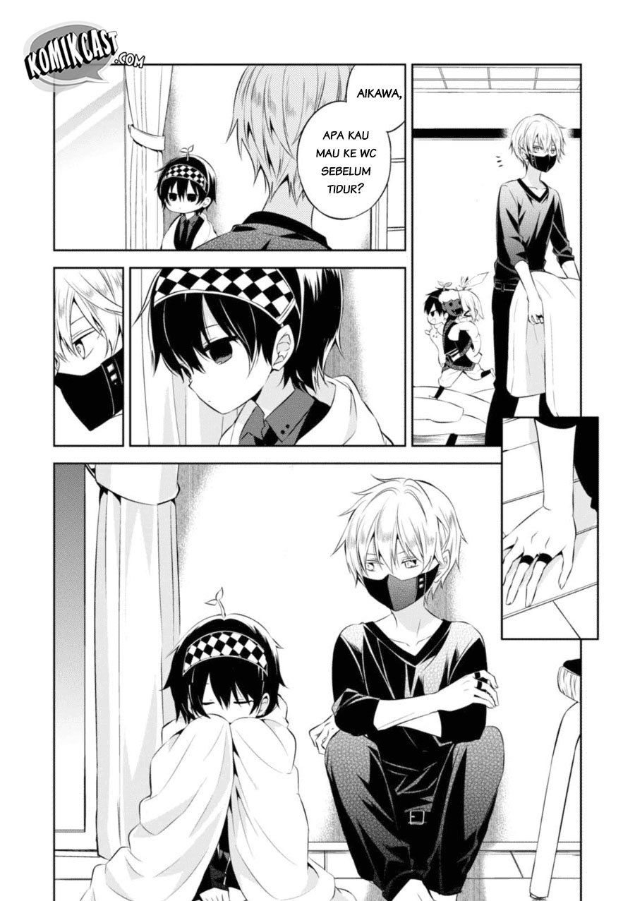 Naka no Hito Genome [Jikkyouchuu] Chapter 26 Gambar 22