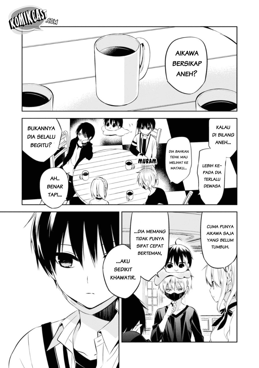 Naka no Hito Genome [Jikkyouchuu] Chapter 26 Gambar 23