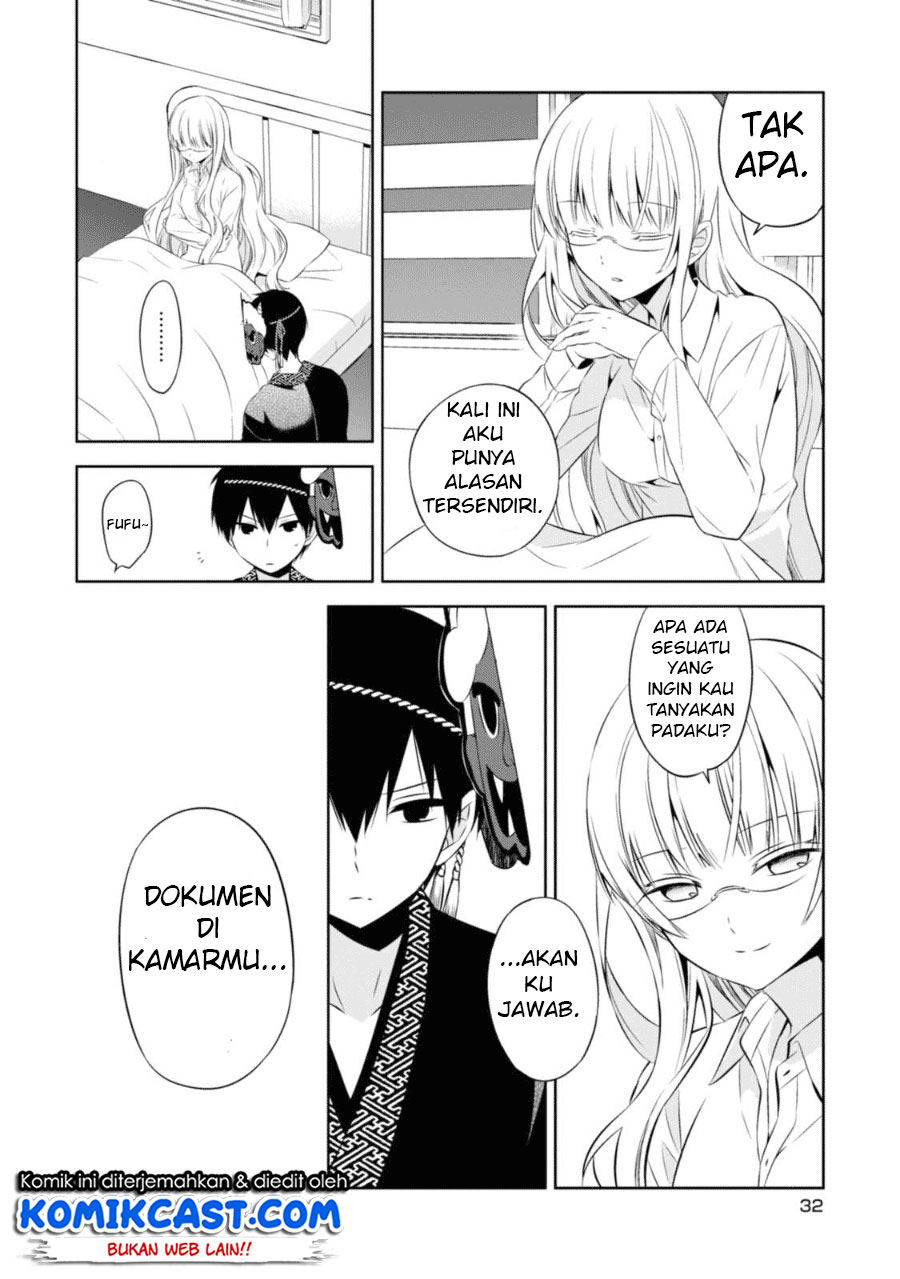 Naka no Hito Genome [Jikkyouchuu] Chapter 25 Gambar 6