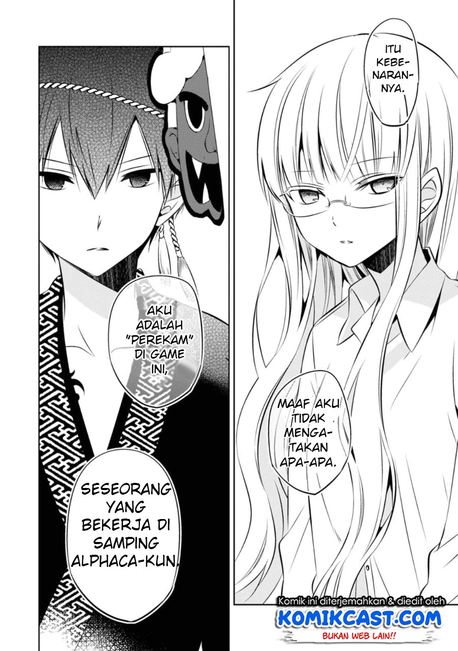 Naka no Hito Genome [Jikkyouchuu] Chapter 25 Gambar 8