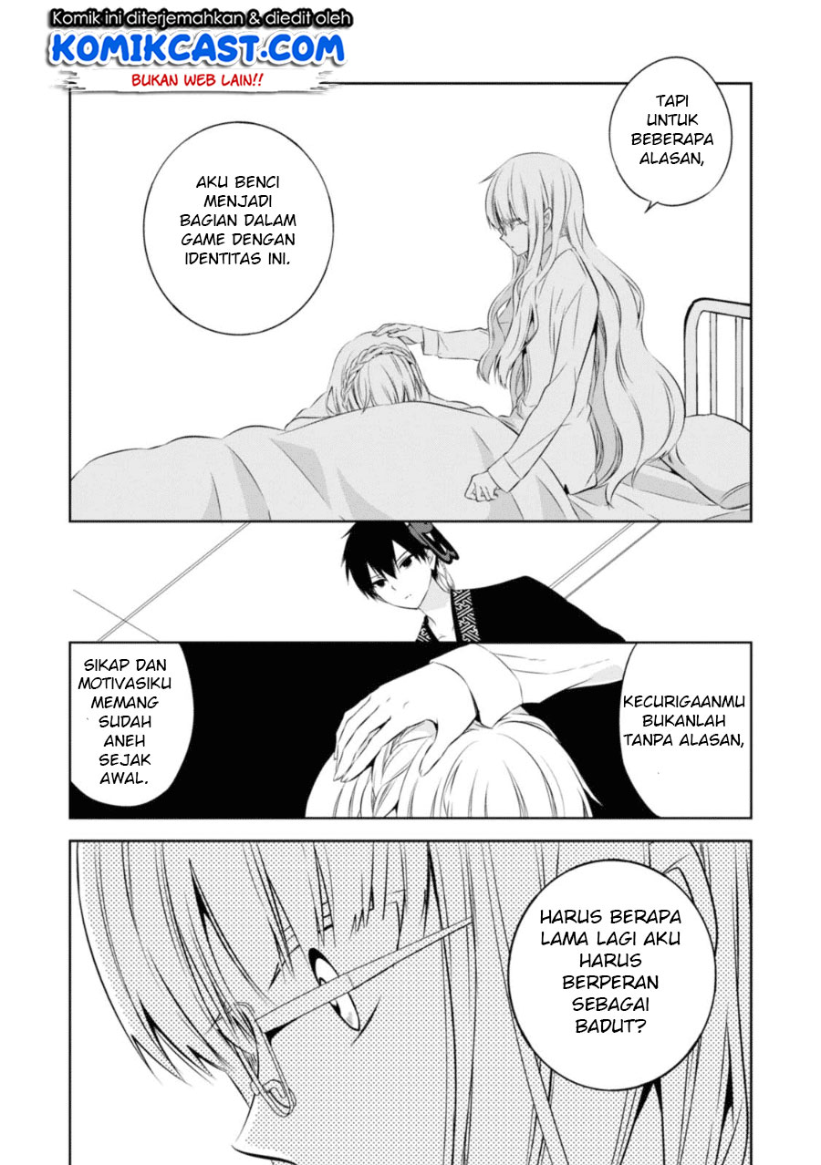 Naka no Hito Genome [Jikkyouchuu] Chapter 25 Gambar 10