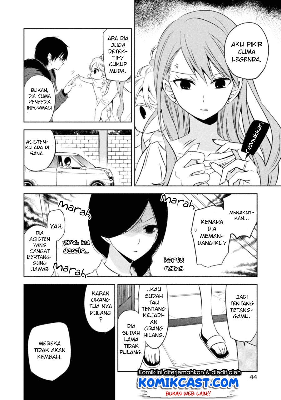 Naka no Hito Genome [Jikkyouchuu] Chapter 25 Gambar 18