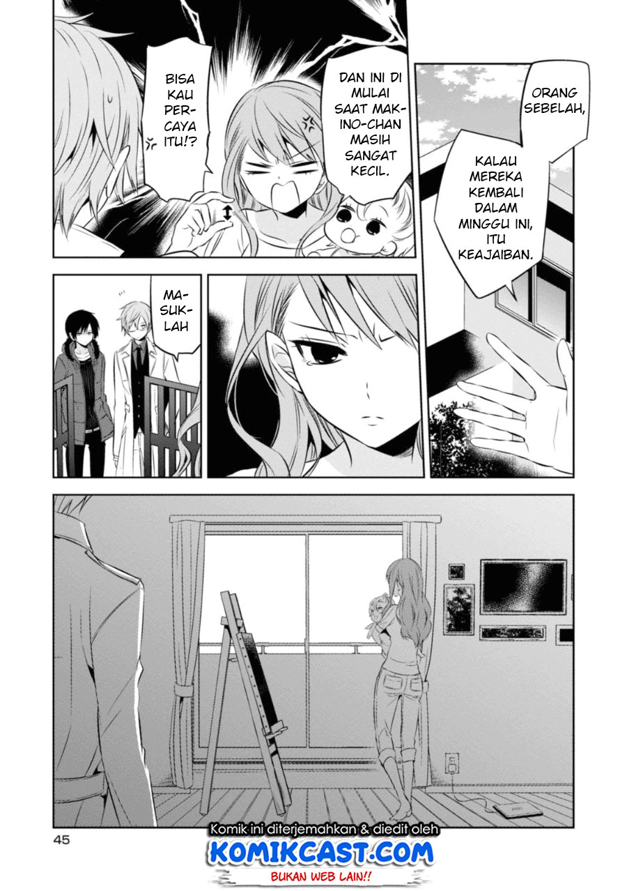 Naka no Hito Genome [Jikkyouchuu] Chapter 25 Gambar 19