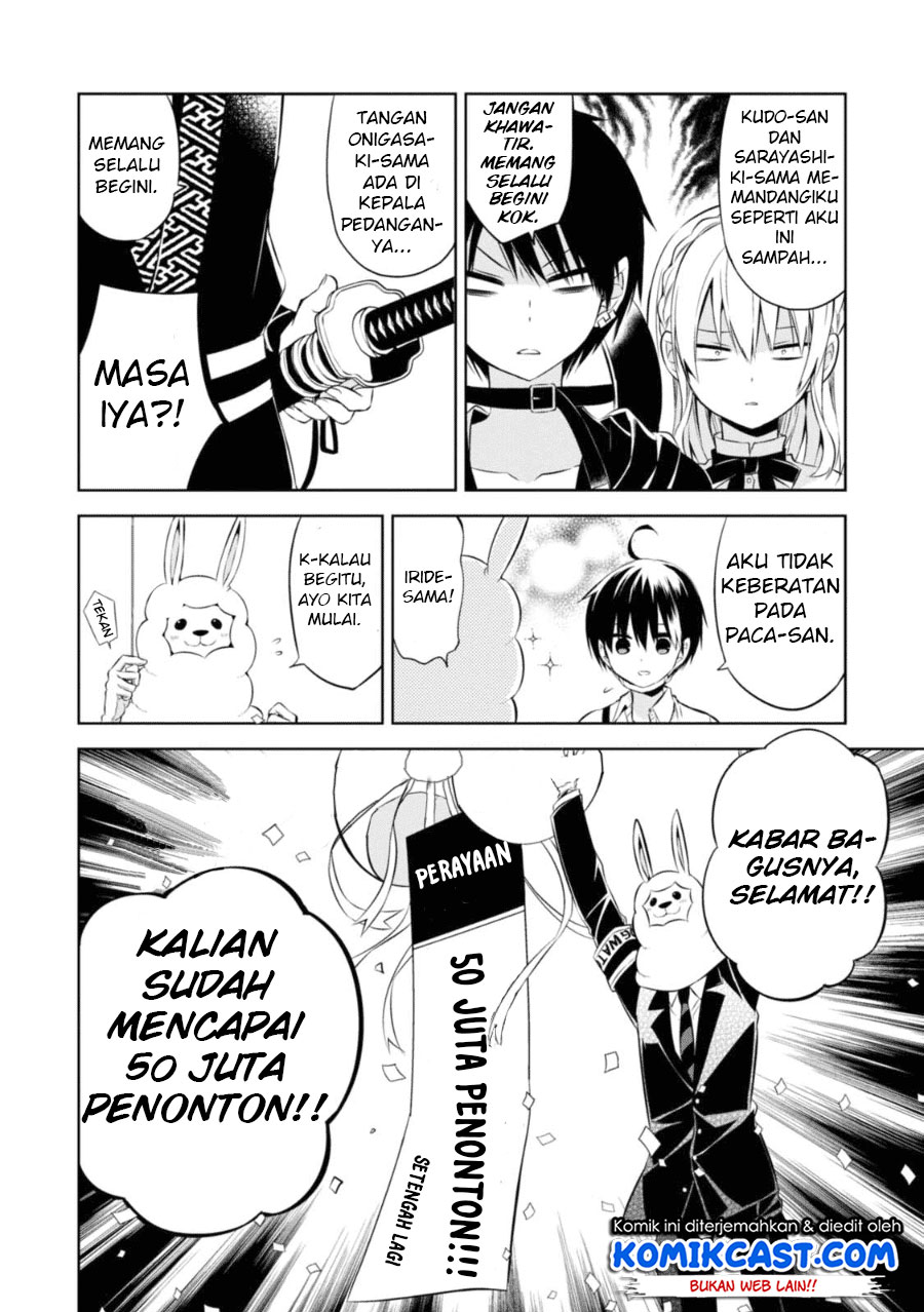 Naka no Hito Genome [Jikkyouchuu] Chapter 25 Gambar 22