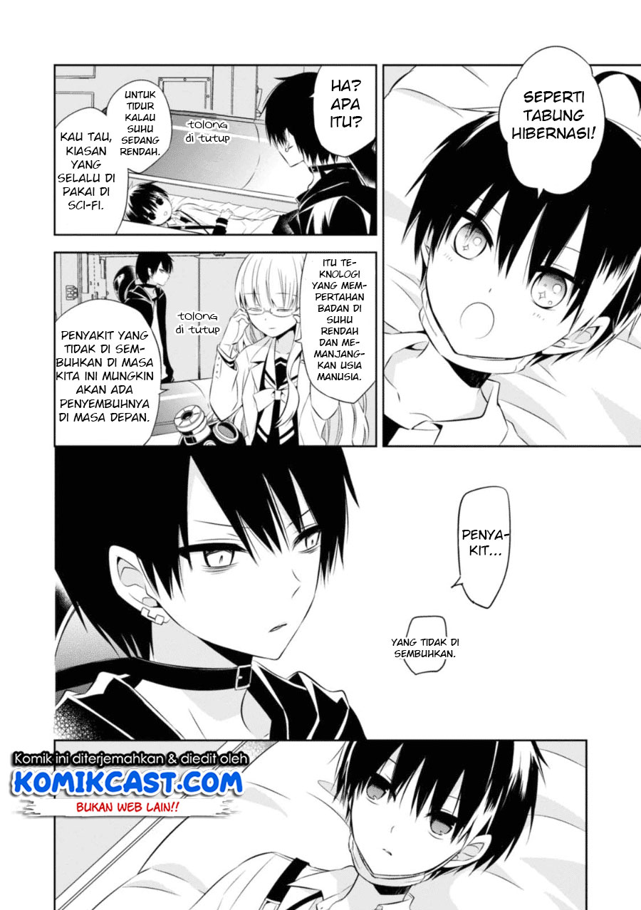 Naka no Hito Genome [Jikkyouchuu] Chapter 25 Gambar 24