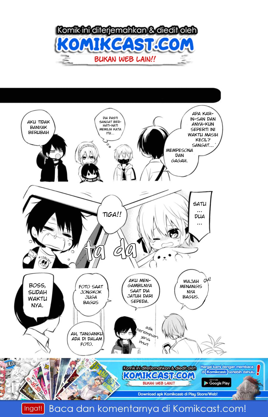 Naka no Hito Genome [Jikkyouchuu] Chapter 25 Gambar 35