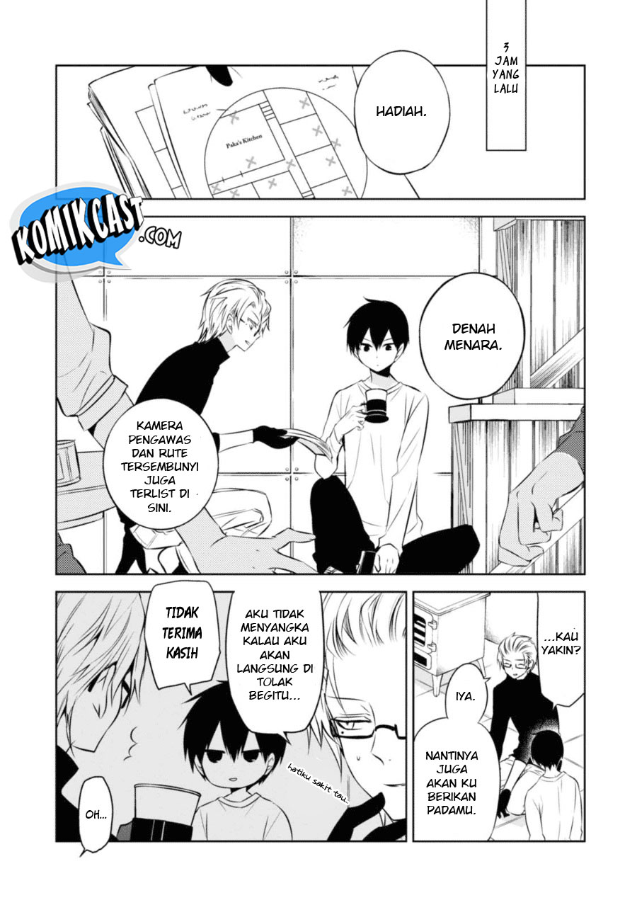 Naka no Hito Genome [Jikkyouchuu] Chapter 24 Gambar 5