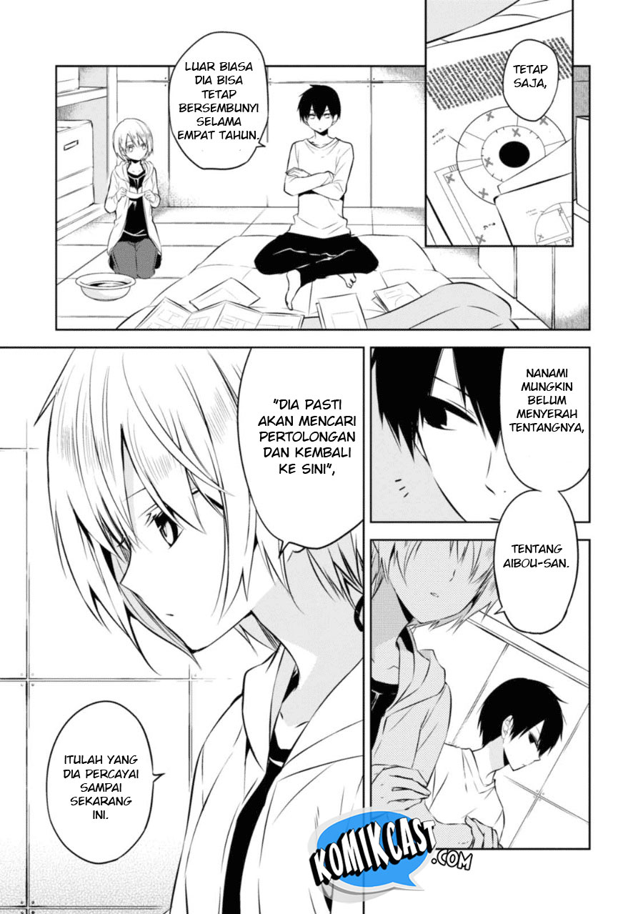 Naka no Hito Genome [Jikkyouchuu] Chapter 24 Gambar 7