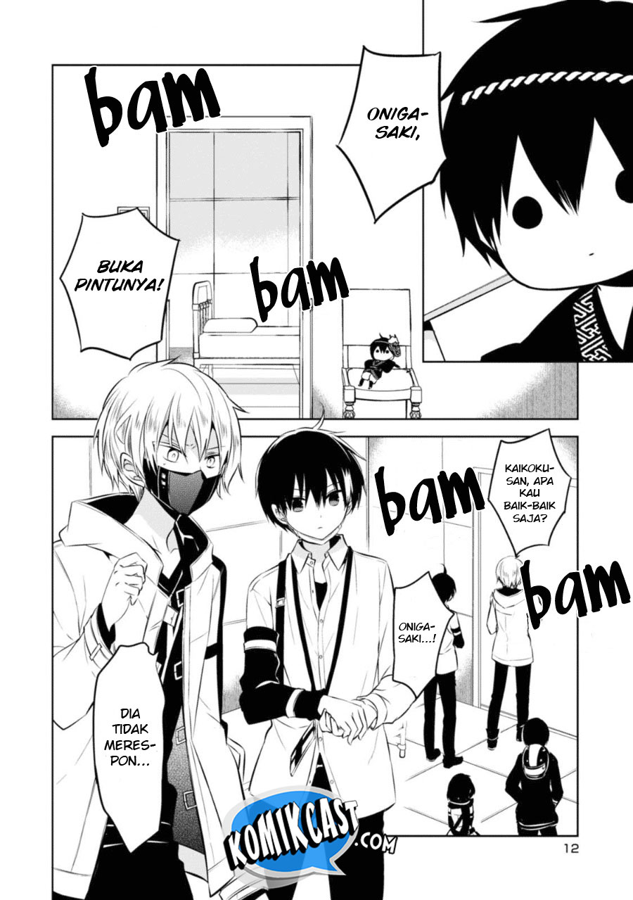 Naka no Hito Genome [Jikkyouchuu] Chapter 24 Gambar 12