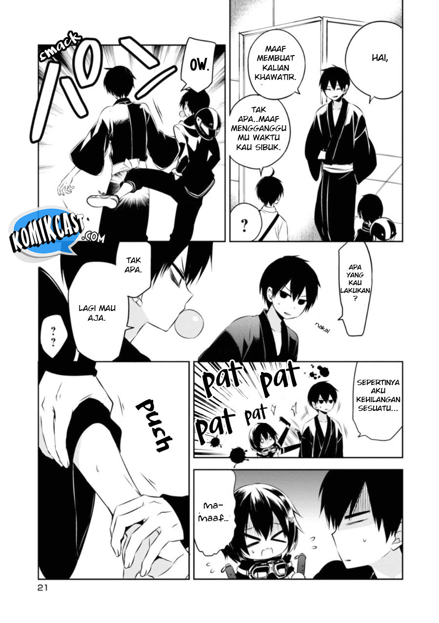 Naka no Hito Genome [Jikkyouchuu] Chapter 24 Gambar 21