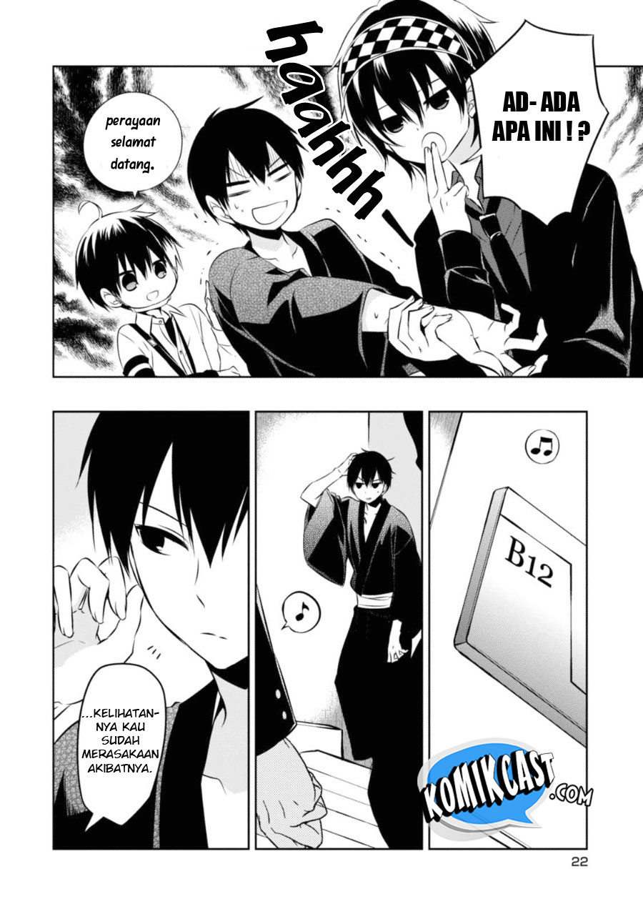 Naka no Hito Genome [Jikkyouchuu] Chapter 24 Gambar 22