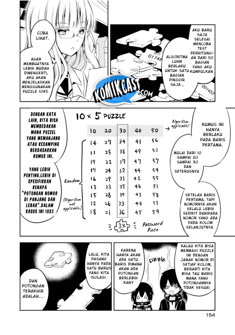 Naka no Hito Genome [Jikkyouchuu] Chapter 23.2 Gambar 4