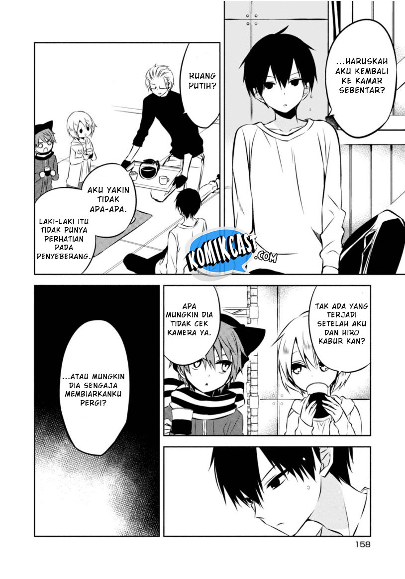 Naka no Hito Genome [Jikkyouchuu] Chapter 23.2 Gambar 8