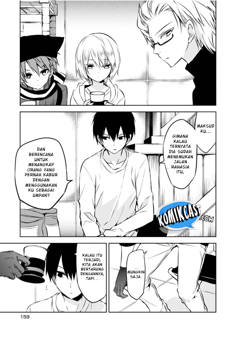 Naka no Hito Genome [Jikkyouchuu] Chapter 23.2 Gambar 9