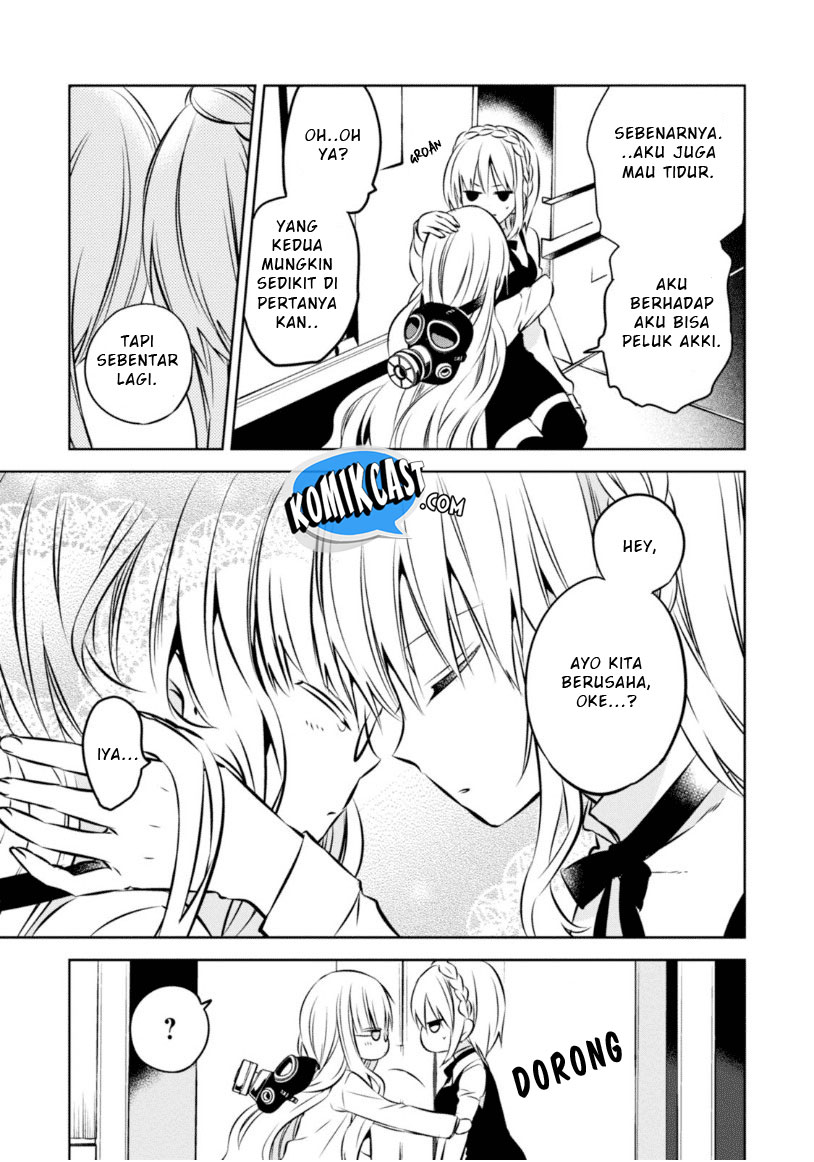 Naka no Hito Genome [Jikkyouchuu] Chapter 23.2 Gambar 14