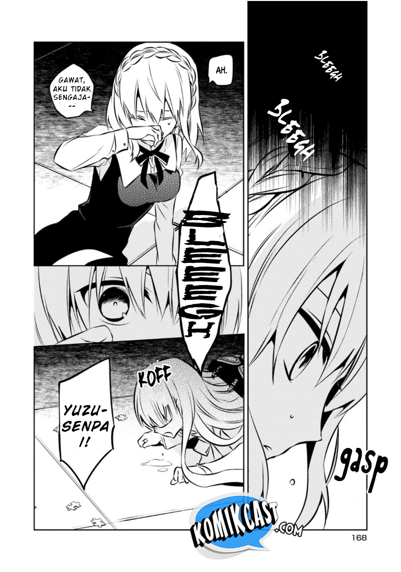 Naka no Hito Genome [Jikkyouchuu] Chapter 23.2 Gambar 17